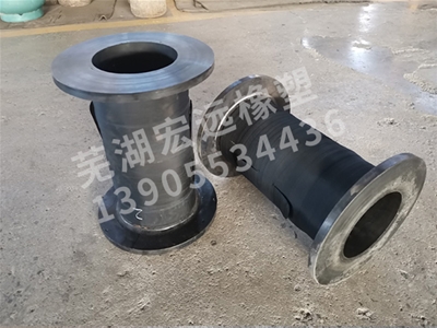 胶管