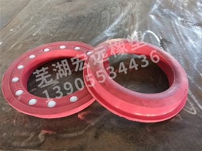 橡胶件