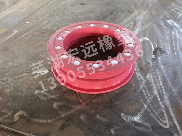 橡胶件
