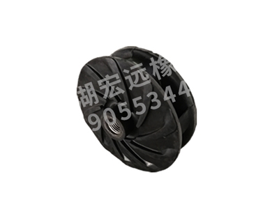 橡胶件